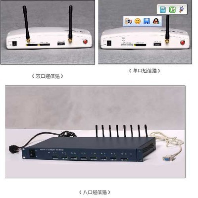 珠海亚强电子 专注通信产品，赋能企业数字链接